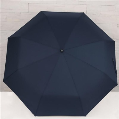Зонт автоматический, 3 сложения, 8 спиц, R = 56 см, цвет тёмно - синий