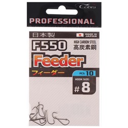 Крючки Cobra Pro FEEDER F550, №8, 10 шт.