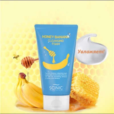 SCINIC Пенка для умывания Honey Banana,150 мл