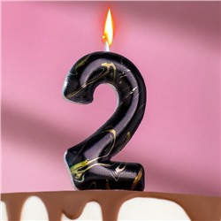 Свеча в торт "Черный мрамор", цифра "2", 8 см
