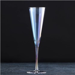 Бокал для шампанского «Фьюжн», 200 мл, цвет перламутр