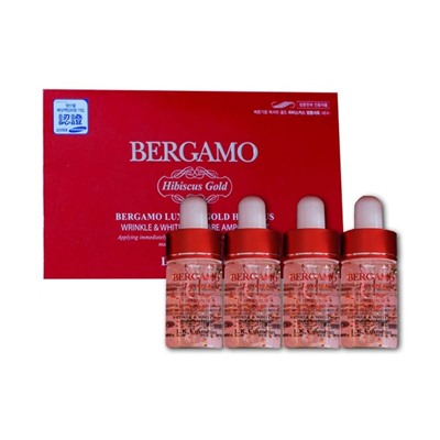 Bergamo Luxury Gold Hibiscus Wrinkle & Whitening Care Ampoule Восстанавливающая сыворотка с золотом и гибискусом, 13 мл * 4