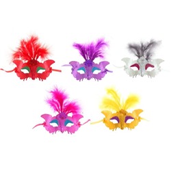 Карнавальная маска «Экзотика», с перьями, цвета МИКС