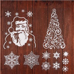 Набор наклеек "Белые снежинки" Дед Мороз, 34,3 х 35,6 см