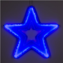 Светодиодная фигура «Звезда» 56 см, пластик, 220 В, свечение синее