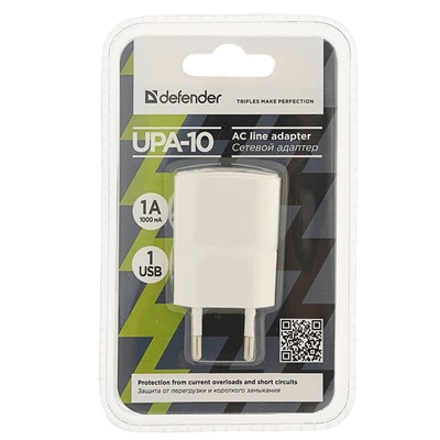 Сетевое зарядное устройство Defender, USB, 1 А, белое