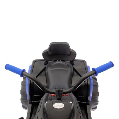 Электромобиль «Квадроцикл», 2 мотора, цвет синий (без радиоуправления)