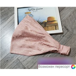 Повязка на голову детская (2-8 лет) арт. 873454