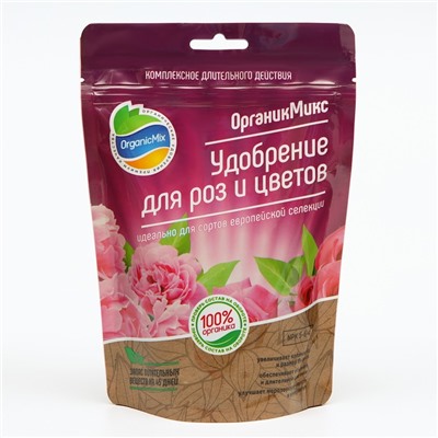 Удобрение универсальное органическое для роз и цветов Органик Микс, гранулированное, 200 г