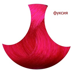 Крем-краска для волос «Специальное мелирование» Kapous 100 мл