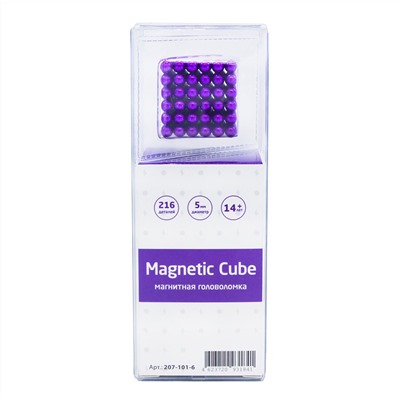 Magnetic Cube, сиреневый, 216 шариков, 5 мм