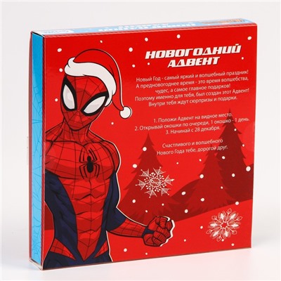 Подарочная коробка адвент "С Новым Годом", Человек-паук