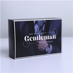 Коробка складная «Джентельмен», 22 × 30 × 10 см