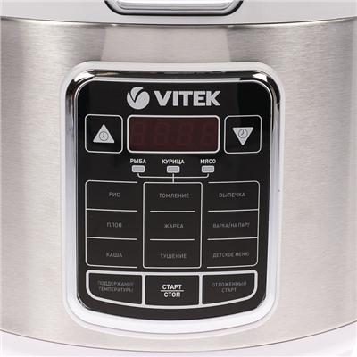 Мультиварка VITEK VT-4281, 800 Вт, 4 л, таймер 24 ч, серебристый