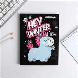 Ежедневник-смешбук с раскраской "Hey winter"