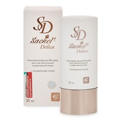 Sachel Delica наноламеллярный BB-крем для чувствительной и реактивной кожи с натуральным тоном Сашера-Мед 30 мл.