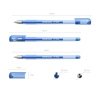 Набор гелевых ручек 2 штуки G-Tone, узел 0.5 мм, чернила синие, длина линии письма 500 метров