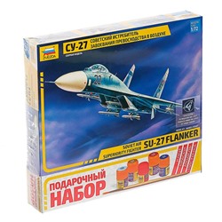 Сборная модель «Самолет Су-27»