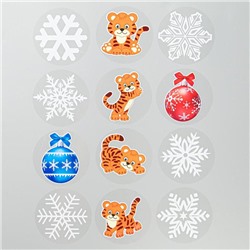 Набор наклеек новогодних "Тигр и снежинки" 9 х 9 см, 12 наклеек новогодних в наборе