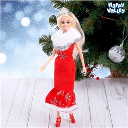 Кукла-снегурочка шарнирная «Самой стильной»