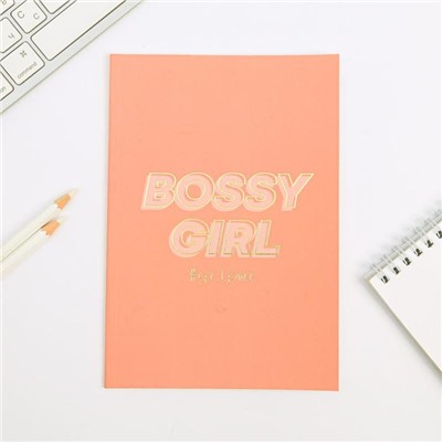 Планинг с тиснением А5, 30 листов Bossy Girl