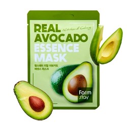 Тканевая маска для лица с экстрактом авокадо FarmStay Real Essence Mask