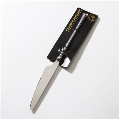 Нож столовый Magistro «Фьюжн», h=23,5 см, цвет серебряный