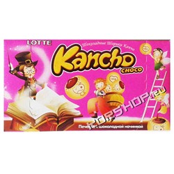Шоколадные шарики Канчо (Kancho Choko) Lotte