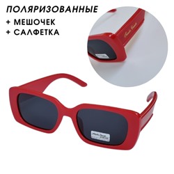 Солнцезащитные женские очки поляризованные красные