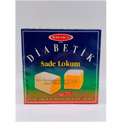 Лукум Диабетический классический «Diabetik Sade Lokum» 20 шт в кор. 250г