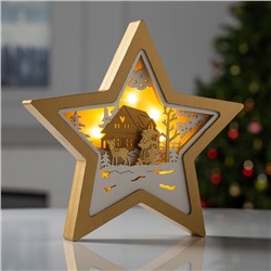 Светодиодная фигура «Золотая звезда», 24 × 24 × 3 см, пластик, батарейки АААх2, свечение тёплое белое