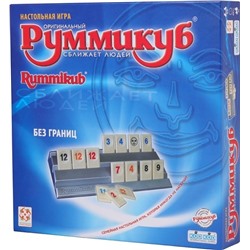 Настольная игра "Руммикуб: Без границ (Rummikub Infiniti)"