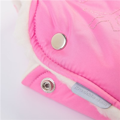 Муфта для рук на санки или коляску «Комфорт» меховая, на кнопках, цвет розовый