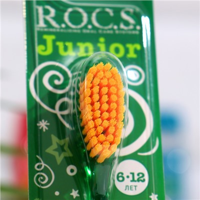 Зубная щётка R.O.C.S Junior для детей от 6 до 12 лет, мягкая