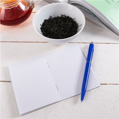 Набор чай чёрный 25 г, блокнот, ручка "Волшебный чай"