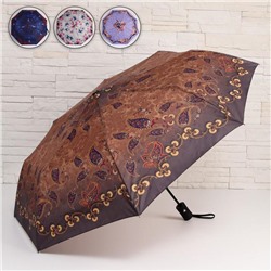 Зонт полуавтоматический «Весеннее настроение», ветроустойчивый, 3 сложения, 8 спиц, R = 48 см, цвет МИКС