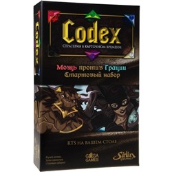 Настольная игра «Codex (Кодекс)», стартовый набор