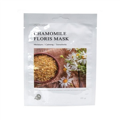 DETOSKIN. Тканевая маска цветочная с экстрактом ромашки, CHAMOMILE FLORIS MASK, 30 г