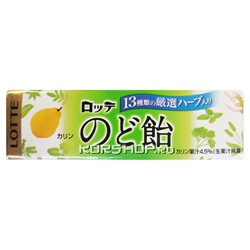 Леденцы Nodo Ame Candy со вкусом айвы, Япония, 59,4 г