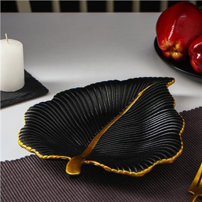 Блюдо для фруктов Доляна «Тропический лист», 26×20,5 см, цвет чёрный