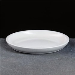 Поддон керамический белый № 4, диаметр 14,5 см