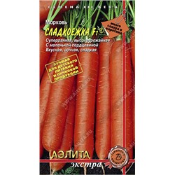 Морковь сладкоежка F1 0,25г