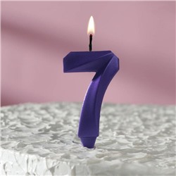 Свеча в торт "Грань", цифра "7", фиолетовый металлик, 7.8 см