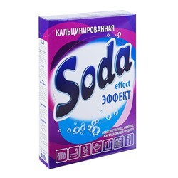 Средство для стирки Soda Effect, сода кальцинированная, 400 г