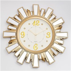Часы настенные, серия: Интерьер, "Лучики Солнца", 52 × 52 × 4 см, цвет золото, плавный ход