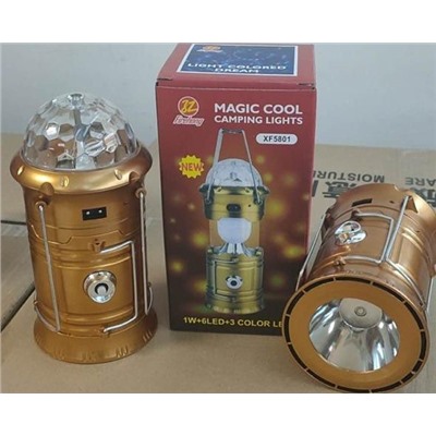 Складной кемпинговый фонарь-светильник с диско лампой Magic Cool