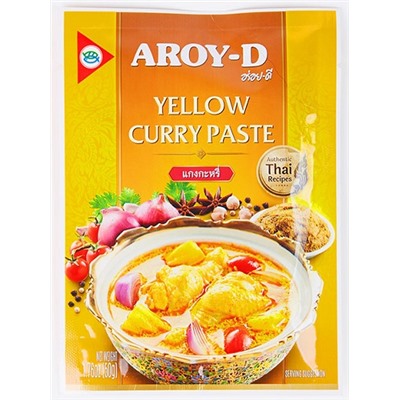 Паста Карри жёлтая Yellow Curry Paste Aroy-D 50 гр.
