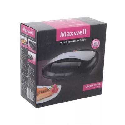 Сэндвичница Maxwell MW-1552, 700 Вт, антипригарное покрытие