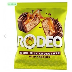 Конфеты «Rodeo» (упаковка 0,5 кг) KDV