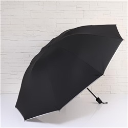 Зонт механический «Gustav», ветроустойчивый, 4 сложения, 10 спиц, R = 55 см, цвет МИКС